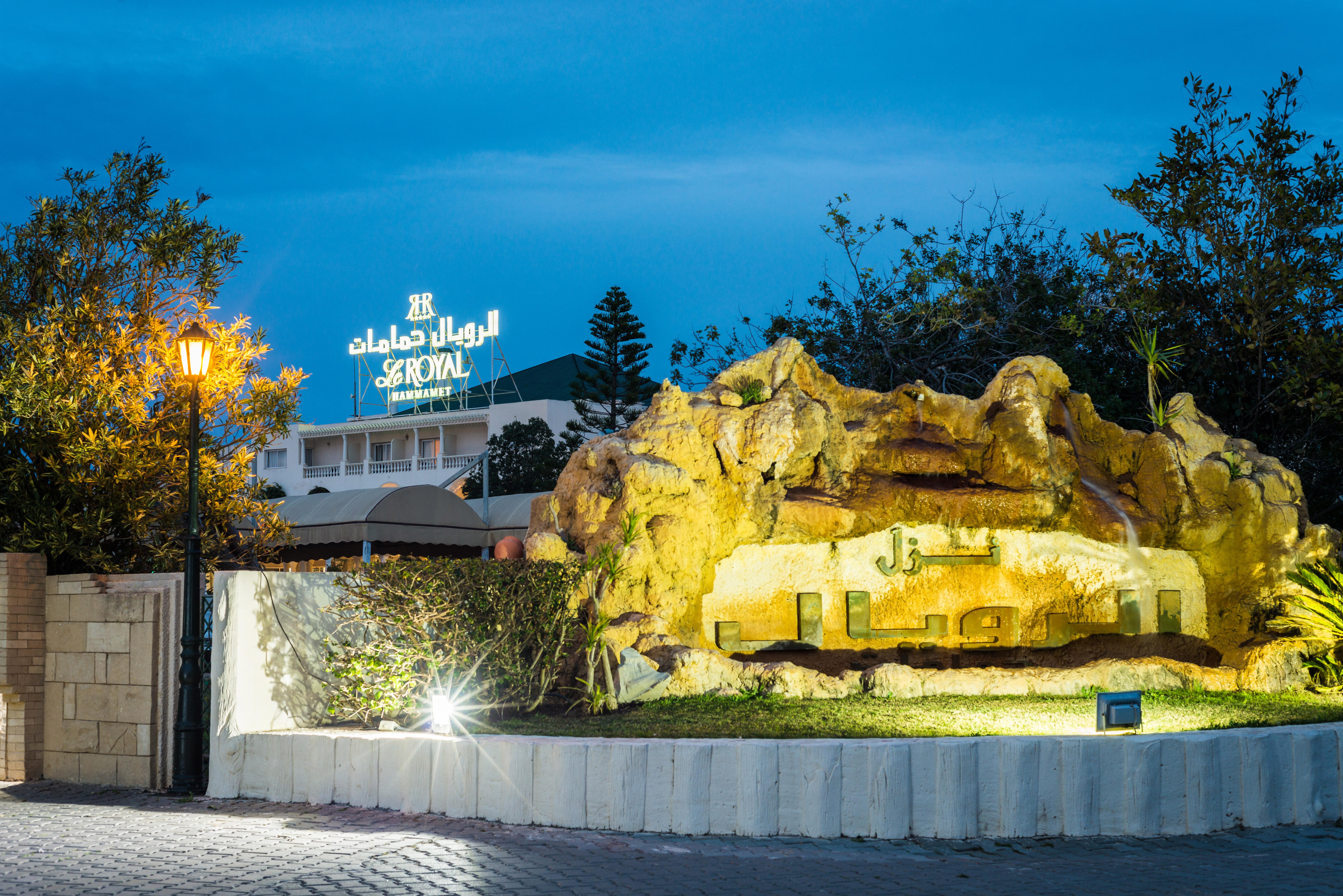 Le Royal Hammamet Hotel Yasmine Buitenkant foto